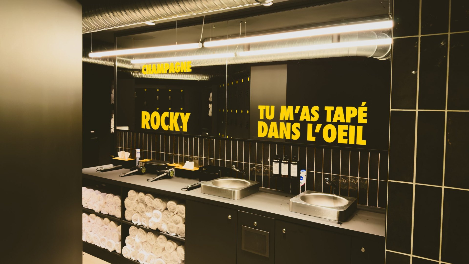 Vestiaires premium & produits de beauté